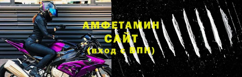 Amphetamine Premium  сколько стоит  Кондопога 